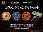 [IMPORTED] BEYBLADE X TAKARA TOMY CX-00 EVANGELION DECK SET EVA [NO BEYCODE]