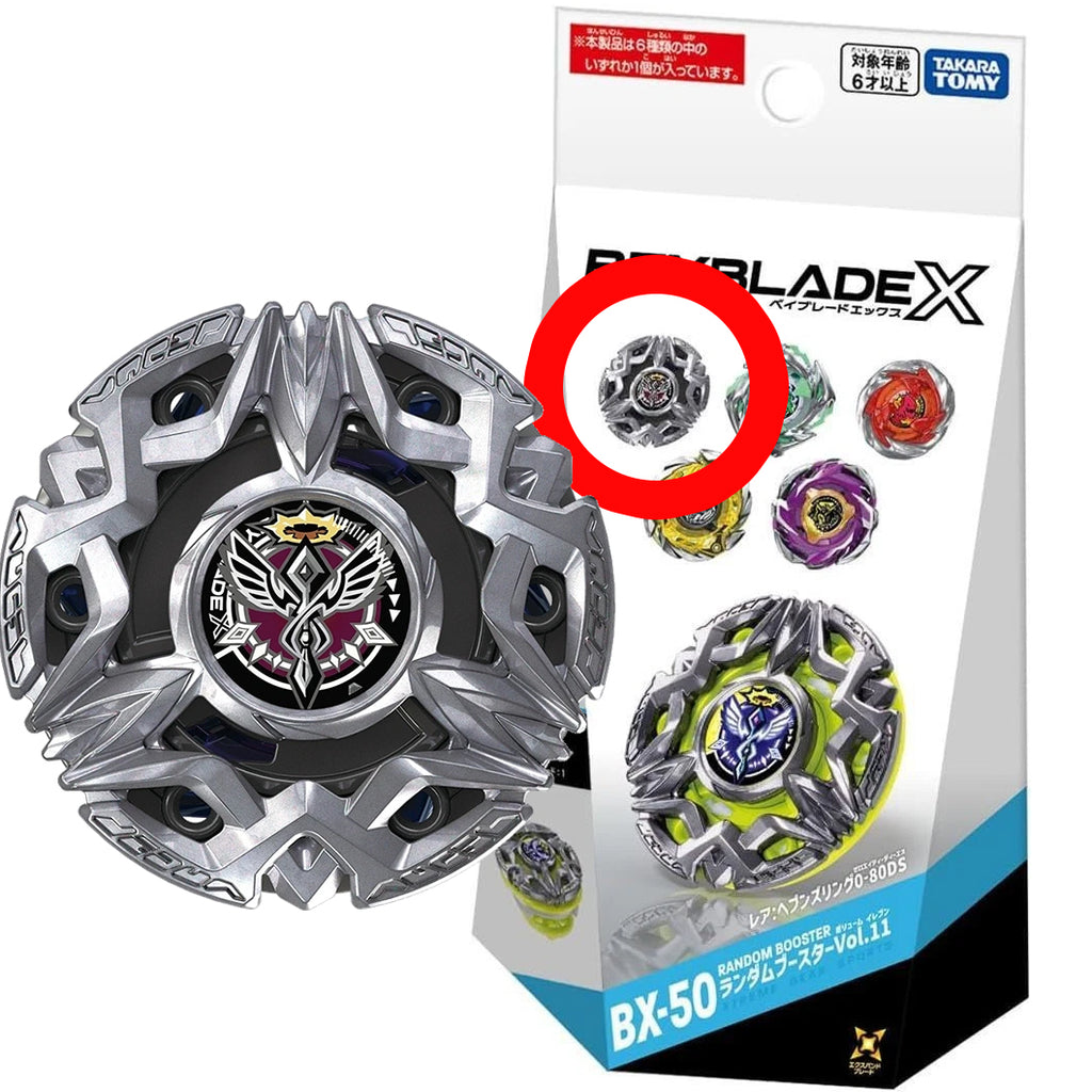 [IMPORTED] Takara Tomy Beyblade X BX-50 Random Booster Vol. 11 JP [NO BEYCODE]