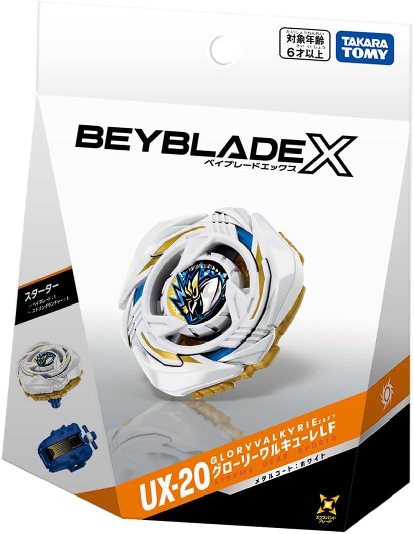 [IMPORTED] Takara Tomy Beyblade X UX-20 Glory Valkyrie LF String Launcher NO BEYCODE