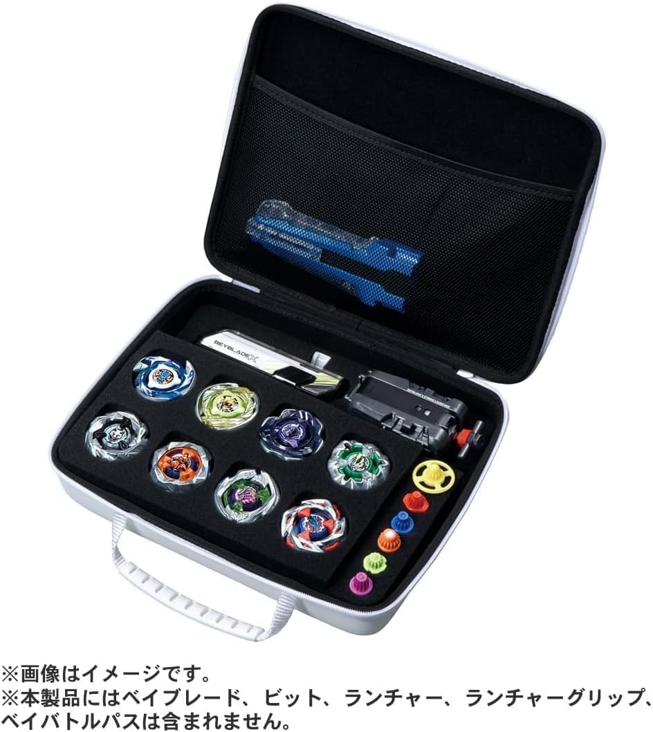[IMPORTED] TAKARA TOMY Beyblade Case BX-43