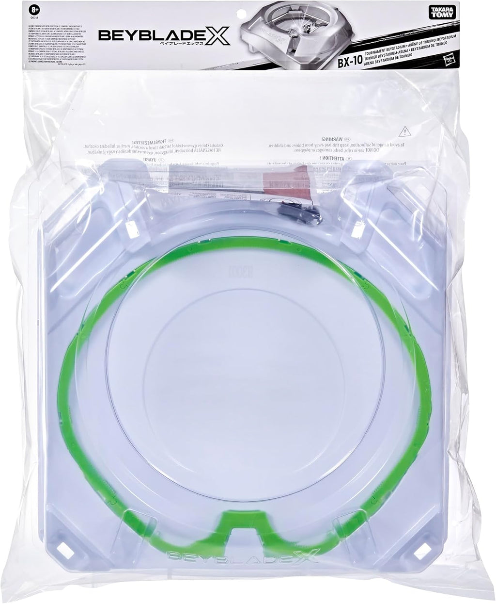 [IMPORTED] Takara Tomy Beyblade X BX-10 Extreme Stadium