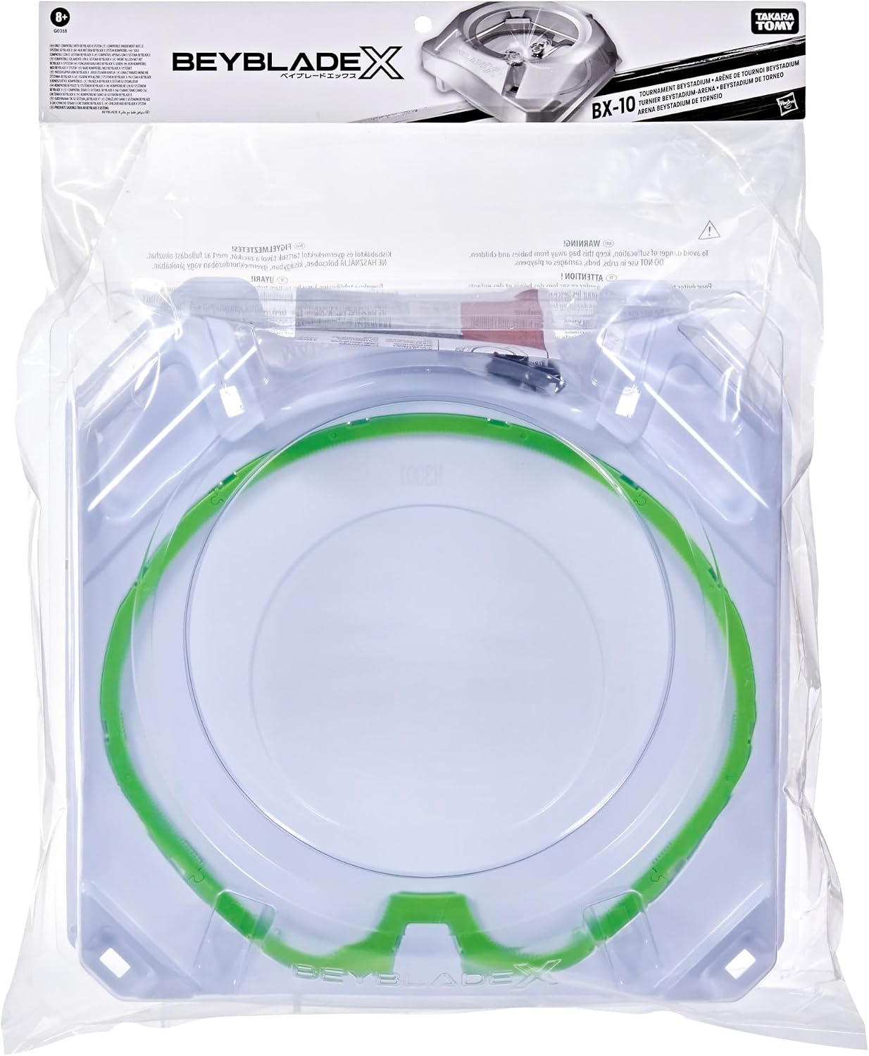 [IMPORTED] Takara Tomy Beyblade X BX-10 Extreme Stadium