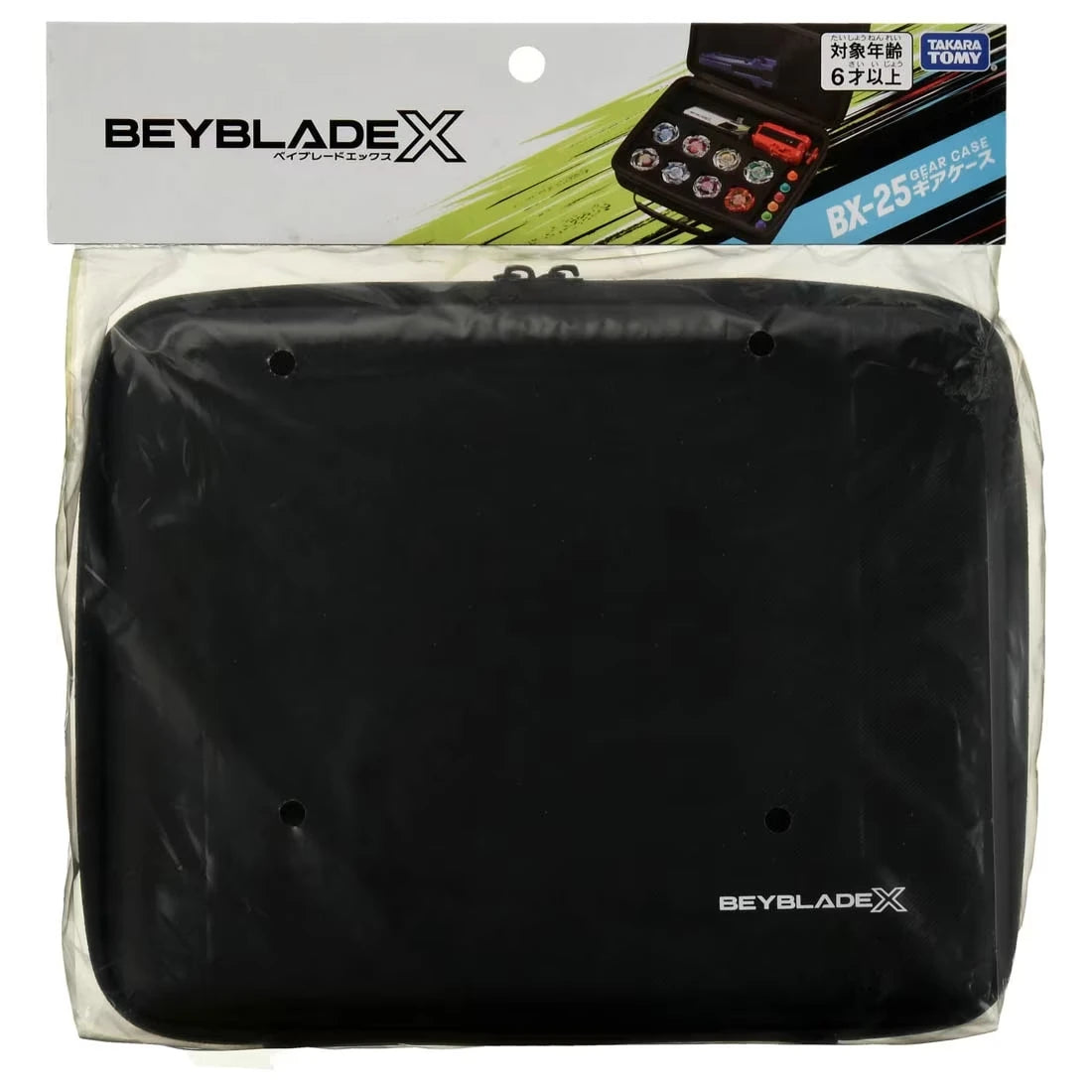 [IMPORTED] TAKARA TOMY BEYBLADE CASE BX-25