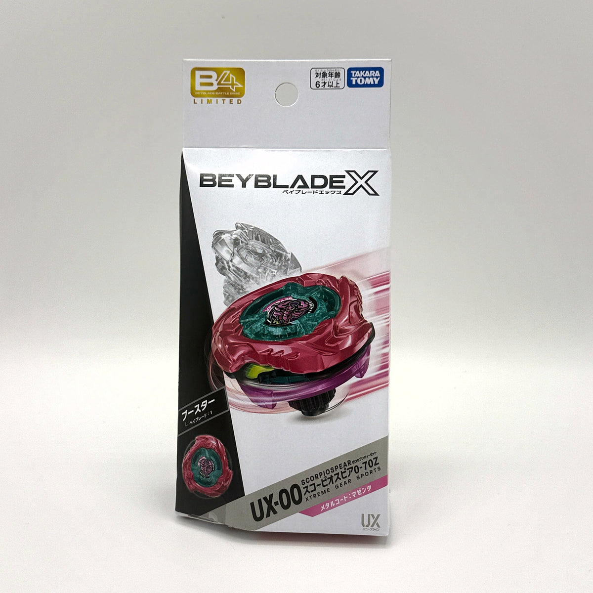 [IMPORTED] Takara Tomy Beyblade X UX-00 Scorpio Spear 0-70Z Metal Coat Magenta Japan