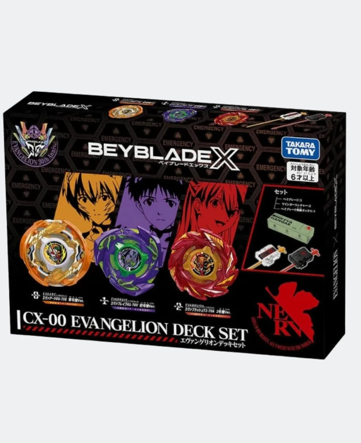 [IMPORTED] BEYBLADE X TAKARA TOMY CX-00 EVANGELION DECK SET EVA [NO BEYCODE]