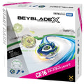 [IMPORTED] Takara Tomy Beyblade X CX-16 Start Dash Set C Stadium [NO BEYCODE]