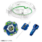 [IMPORTED] Takara Tomy Beyblade X CX-16 Start Dash Set C Stadium [NO BEYCODE]